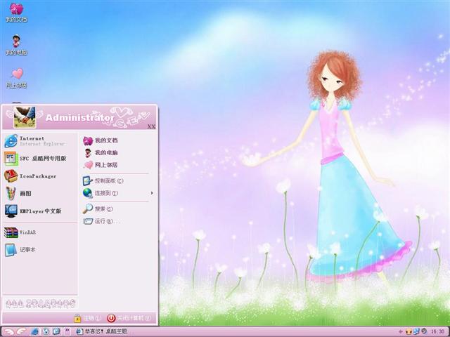 �ۺ�Ů����������