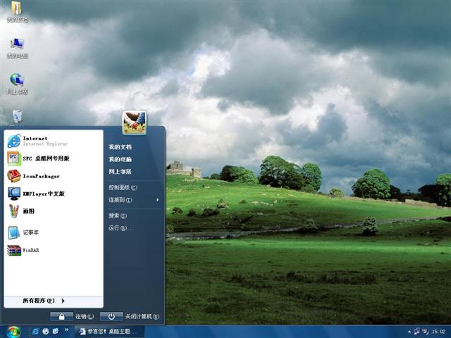 �������շ����������