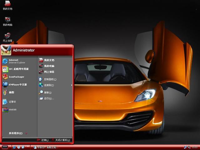 �����ֳ����ܳ���������