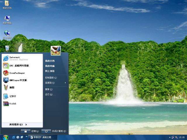 Ψ������Ȼ��������