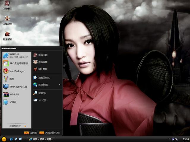 ��Ѹ��������