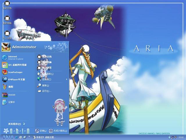 ˮ���캽Ա��������