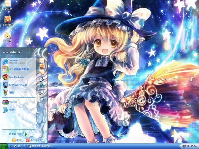 ��è����������