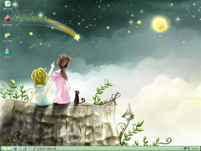 ������ܰ���ǿ���������