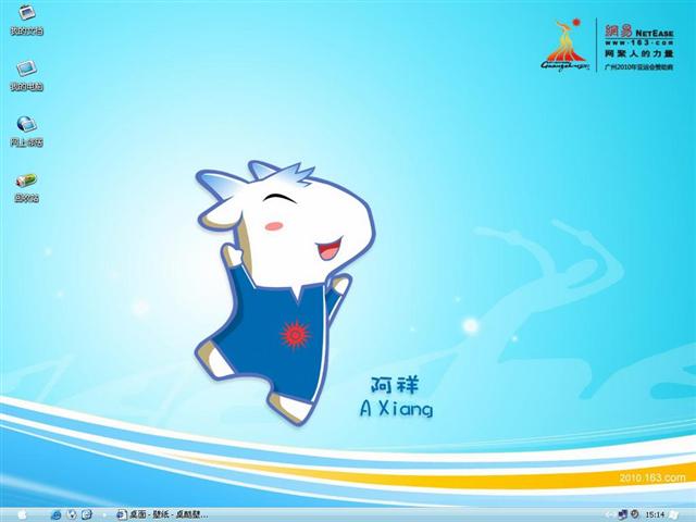 �������˻������������