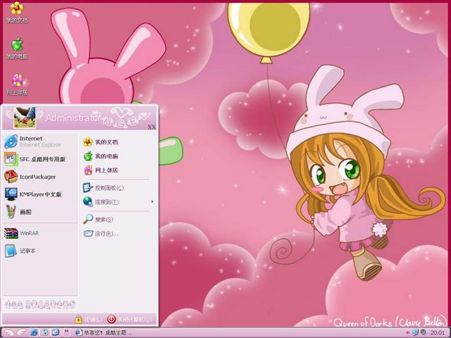 �ɰ���������������