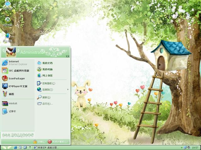 �������������������