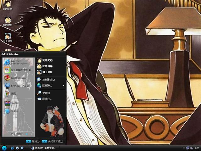 �������֮�ڸ���������