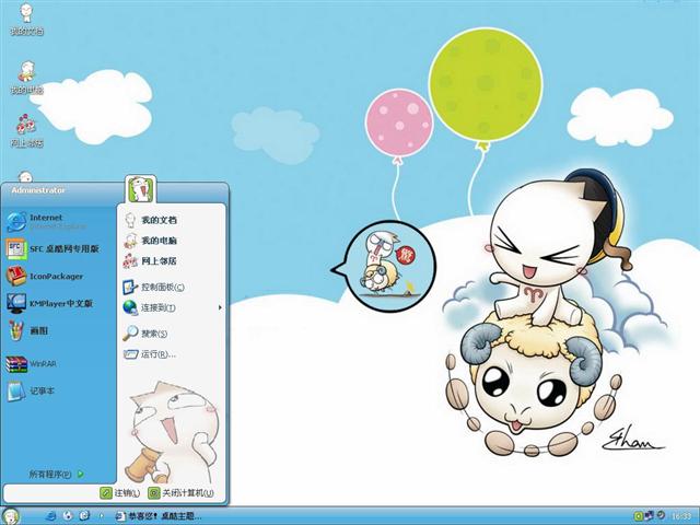 ���ͷ��������������