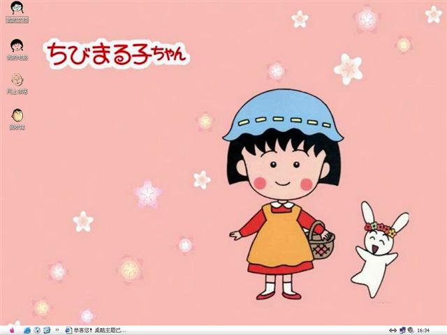 ӣ��С������������