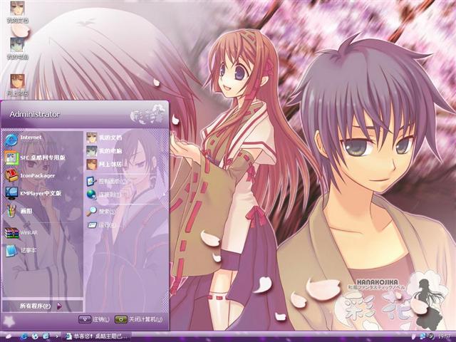 �ʻ���������