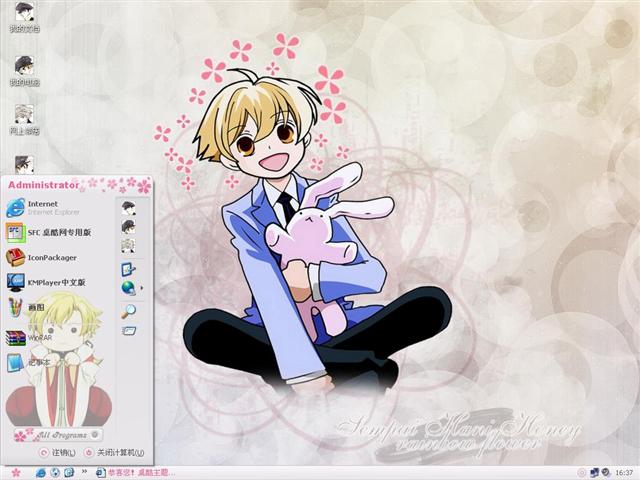 ӣ���������в���������