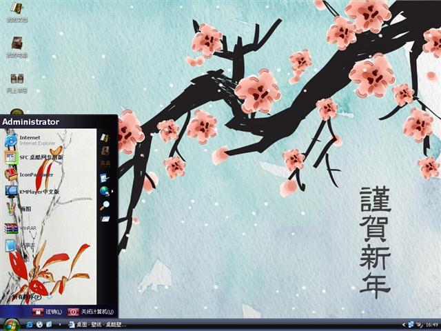 ��������֮����������������