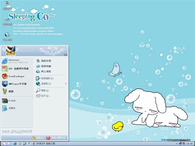 С����������