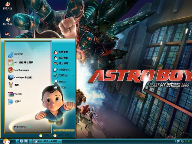 ��ͯľ��������