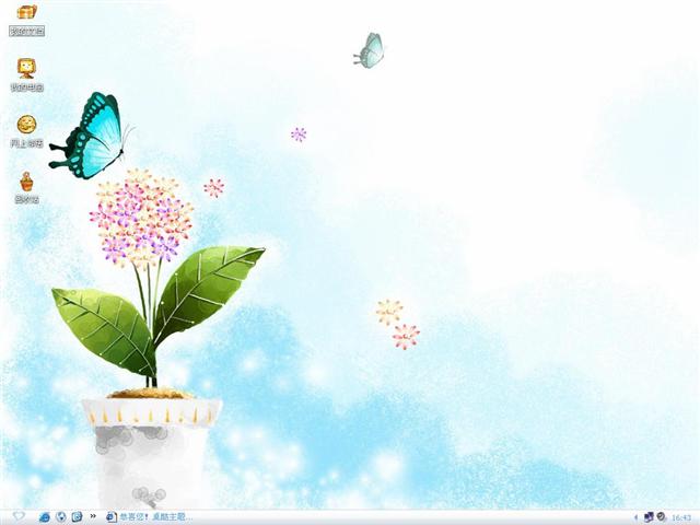 �λÿ�ͨ����������