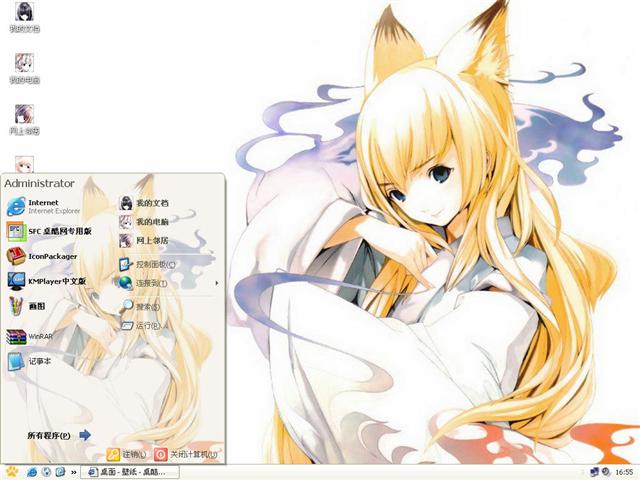 ���ɴ�����������