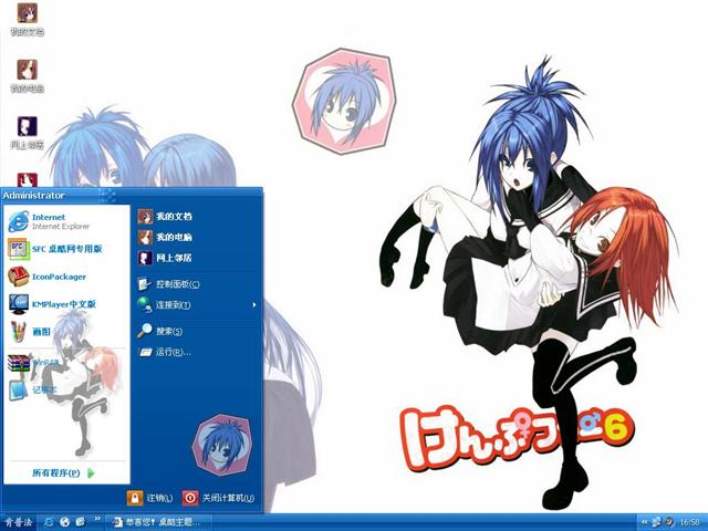 ���շ���������