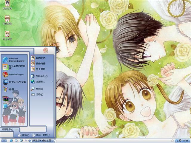 ѧ԰����˿��������