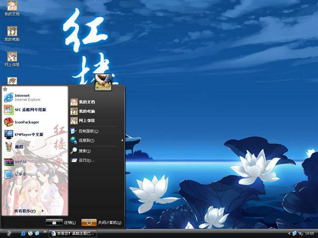 ��¥����������