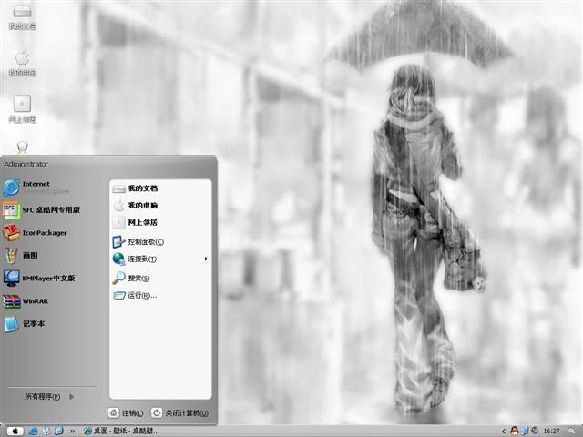 ����Ů����������