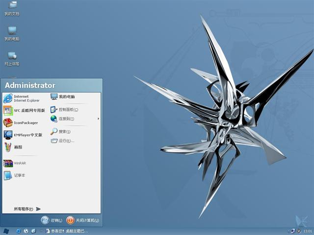 Dare��������