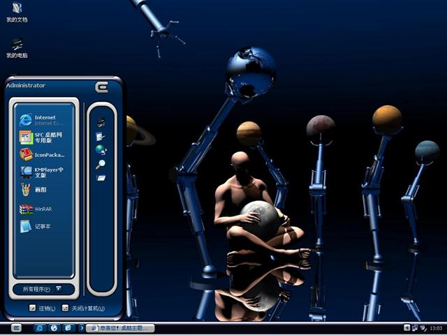 ��ɫ������������