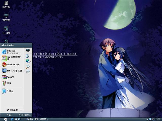 �¹��µ�������������