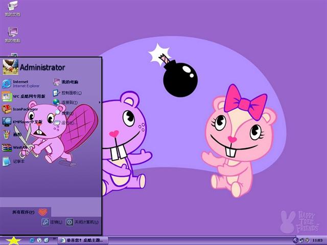 �Ҹ�С������������