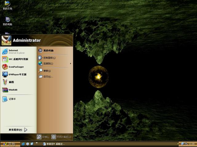 DarkRealm��������