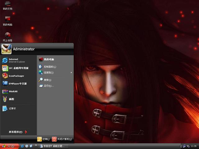 ZuneRed��������