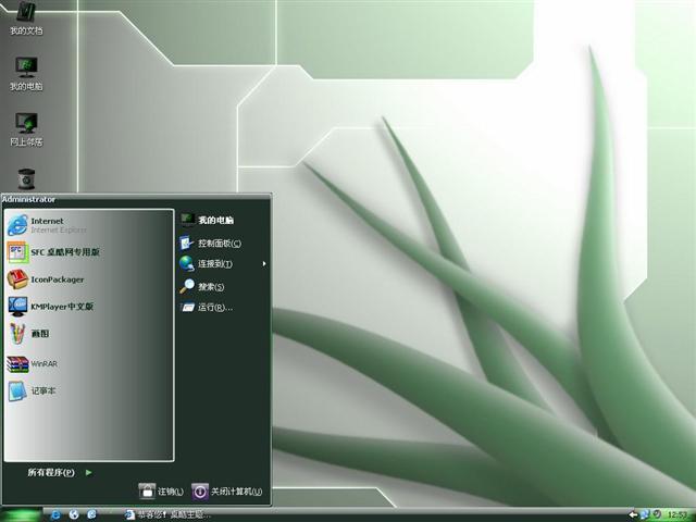 �ɵ�����������