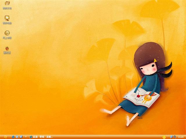 �ɰ�Ů����������