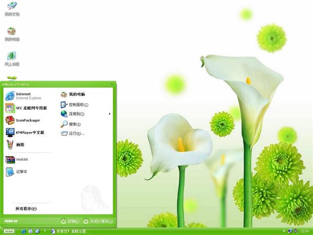 iLight��������