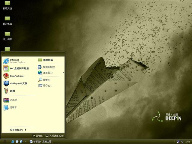 ���������������