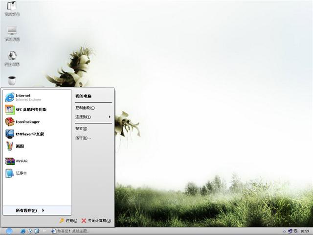 AeroWhite��������