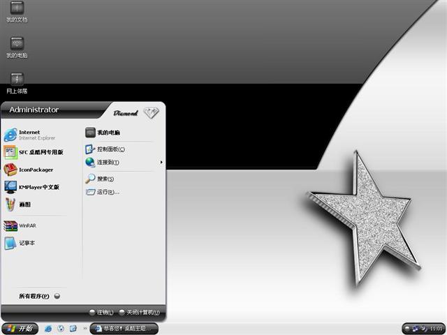 Diamond��������