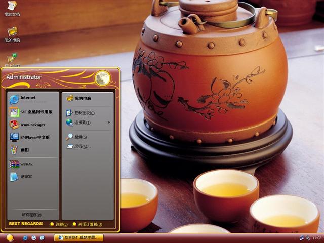 �����3��������