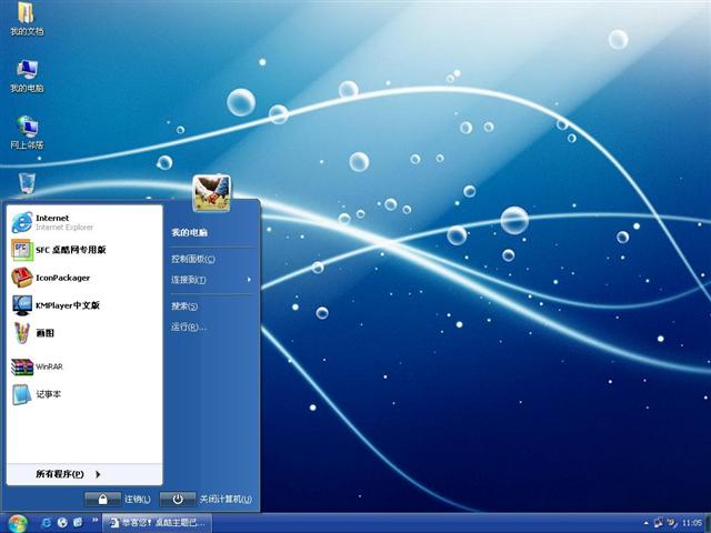 AeroBlue��������