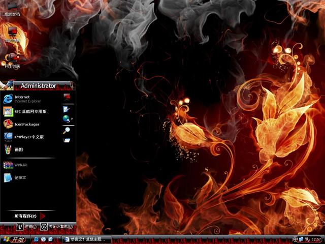 ����֮����������