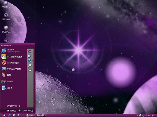 ����ռ���������