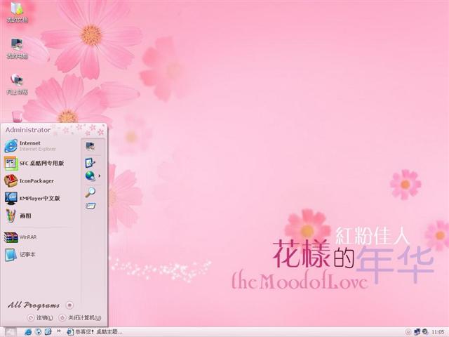 ӣ֮����������