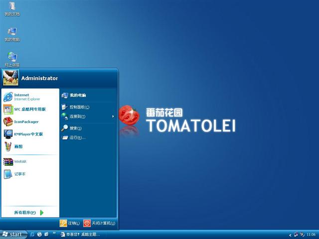 ������԰��������