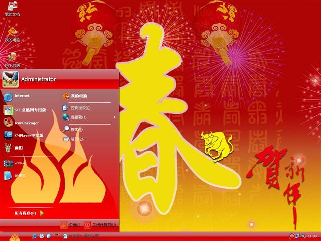 �����������������