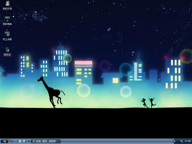 ҹĻ��������