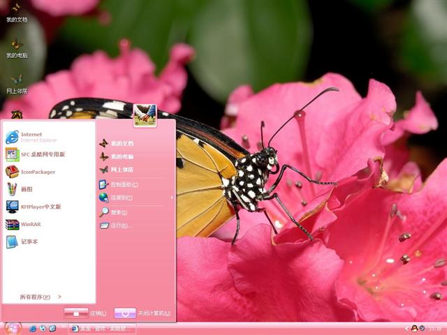 ����ЧӦ��������