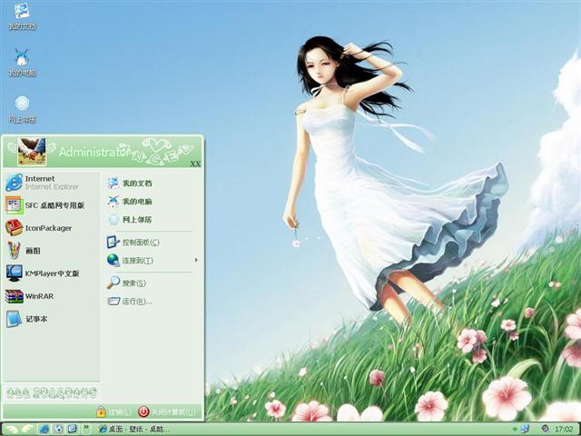 CG�崿��Ů��������