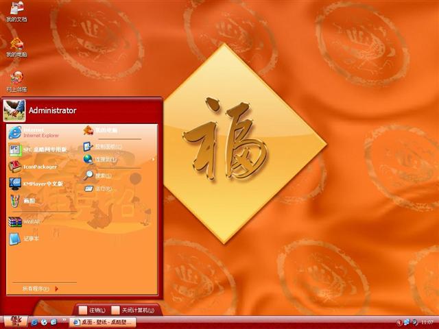 �����������������