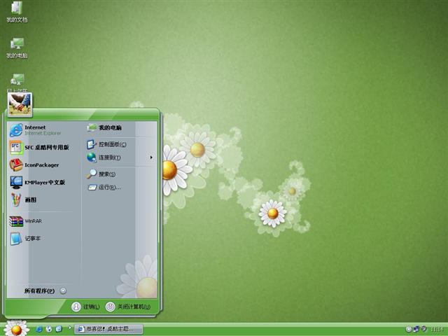 �����ζ����������