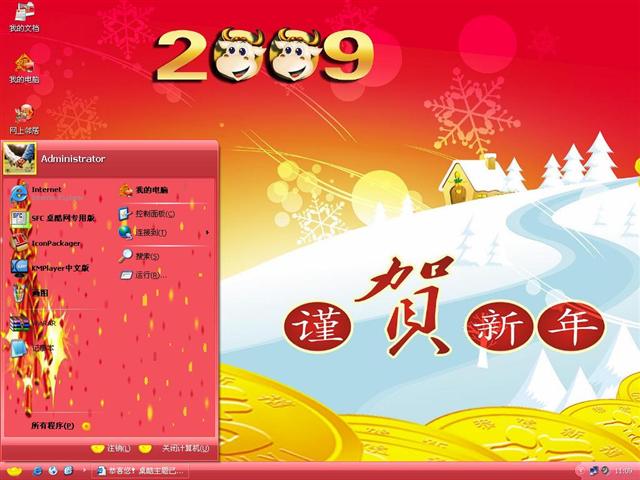 �����������������